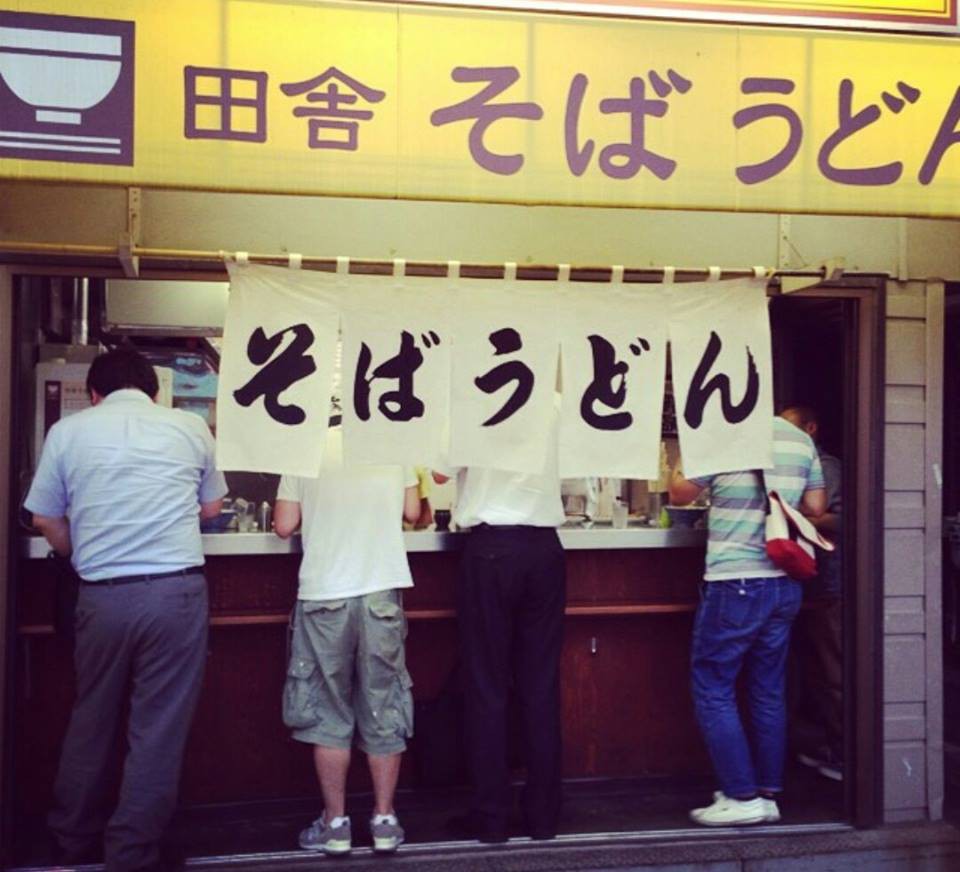 Ăn mì đứng - "xì tai" có một không hai của người Nhật.